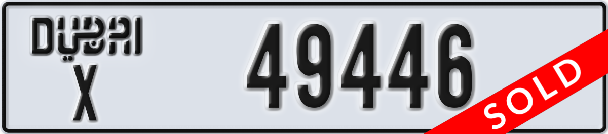 dubai License Plate Number 49446 Code X