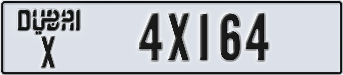 dubai License Plate Number 4X164 Code X