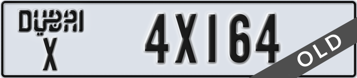 dubai License Plate Number 4X164 Code X