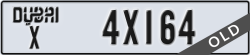 dubai - code - X - number -4X164