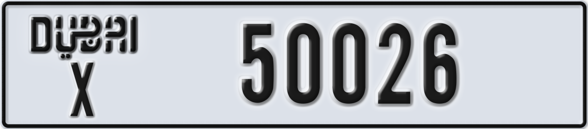 dubai License Plate Number 50026 Code X