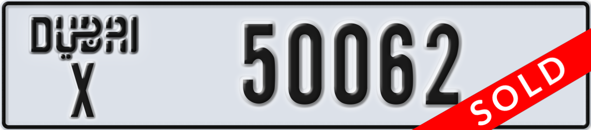 dubai License Plate Number 50062 Code X
