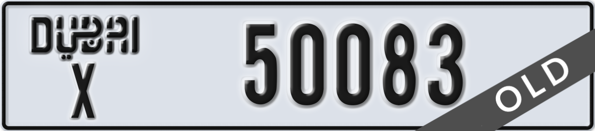 dubai License Plate Number 50083 Code X