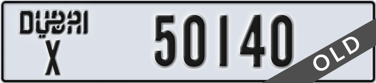 dubai License Plate Number 50140 Code X