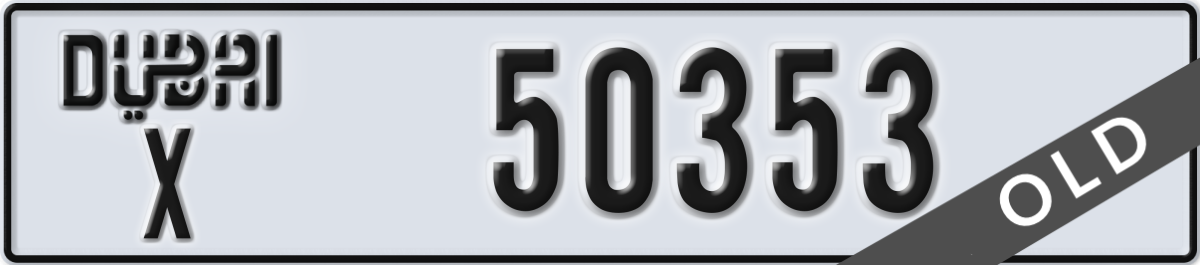 dubai License Plate Number 50353 Code X