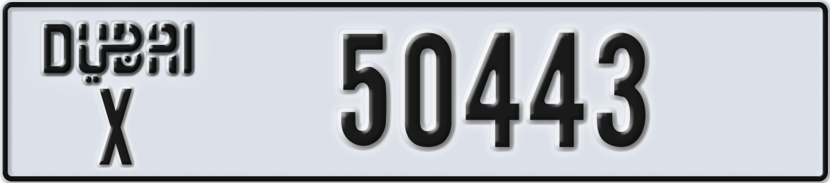 dubai License Plate Number 50443 Code X
