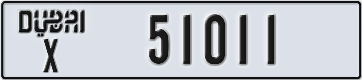 dubai License Plate Number 51011 Code X