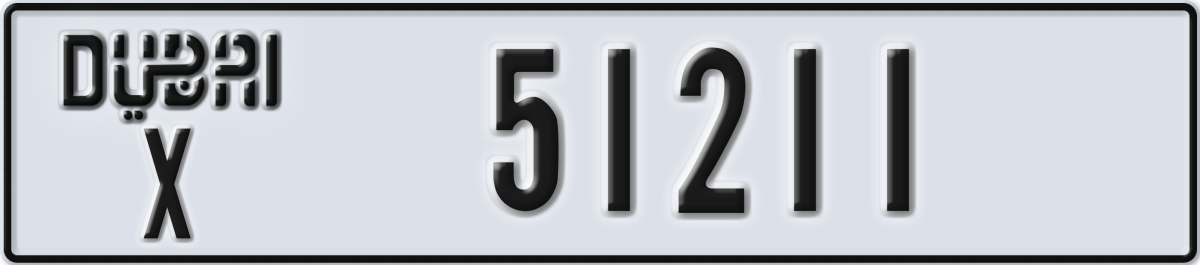 dubai License Plate Number 51211 Code X