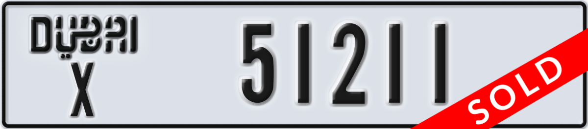 dubai License Plate Number 51211 Code X