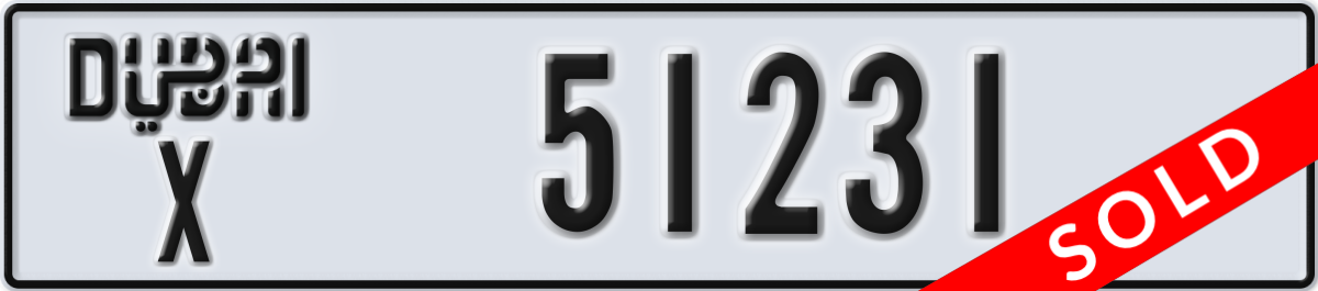 dubai License Plate Number 51231 Code X
