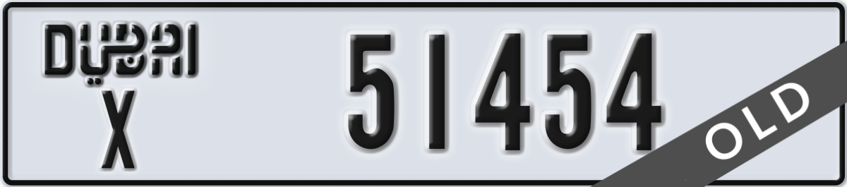 dubai License Plate Number 51454 Code X