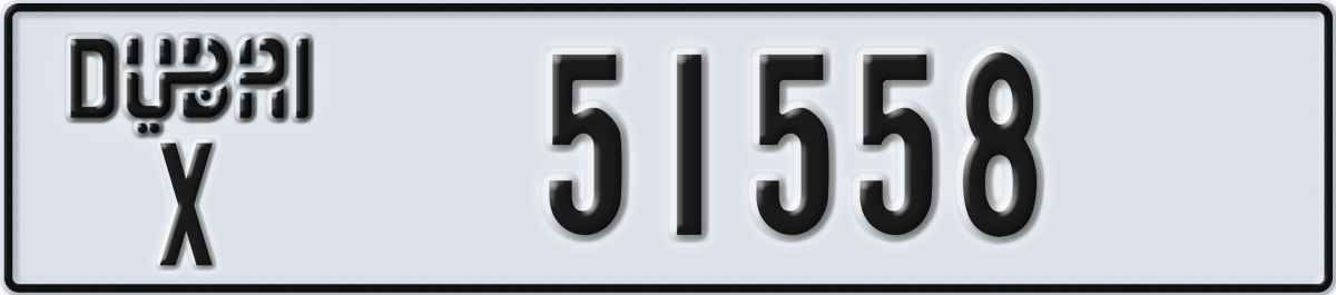 dubai License Plate Number 51558 Code X