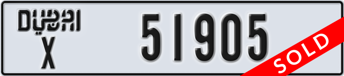 dubai License Plate Number 51905 Code X