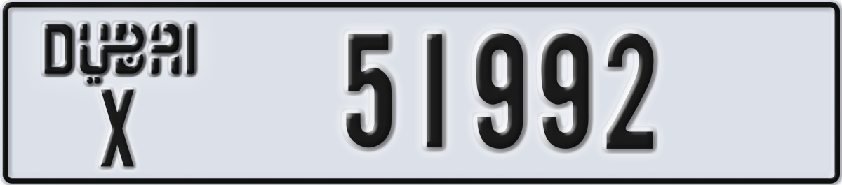 dubai License Plate Number 51992 Code X