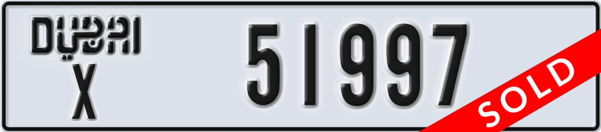 dubai License Plate Number 51997 Code X