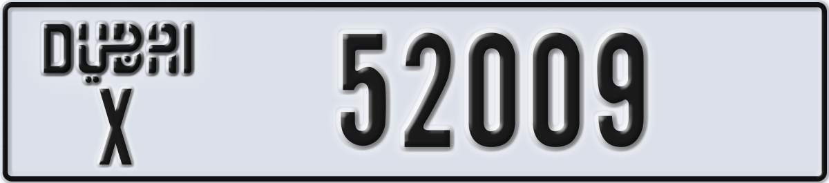 dubai License Plate Number 52009 Code X