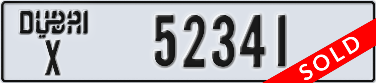 dubai License Plate Number 52341 Code X