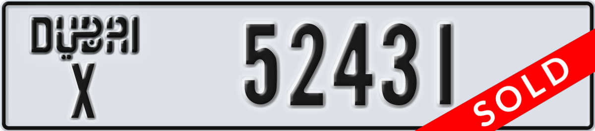dubai License Plate Number 52431 Code X