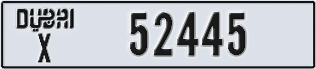 dubai License Plate Number 52445 Code X
