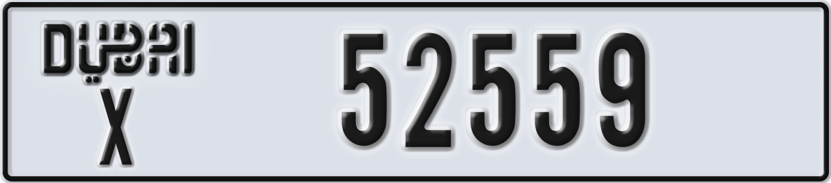 dubai License Plate Number 52559 Code X