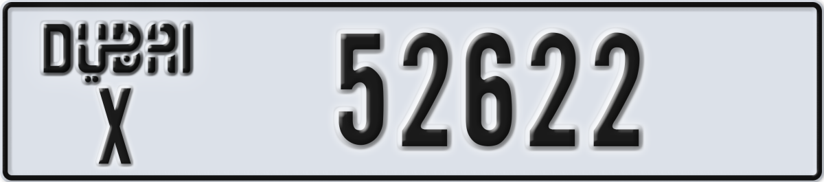 dubai License Plate Number 52622 Code X