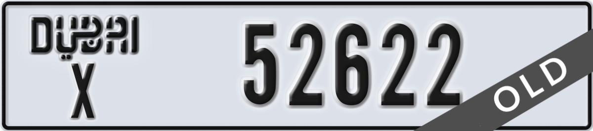 dubai License Plate Number 52622 Code X