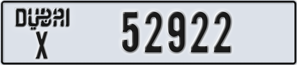 dubai License Plate Number 52922 Code X