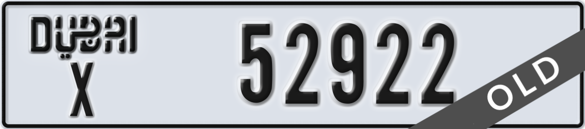 dubai License Plate Number 52922 Code X