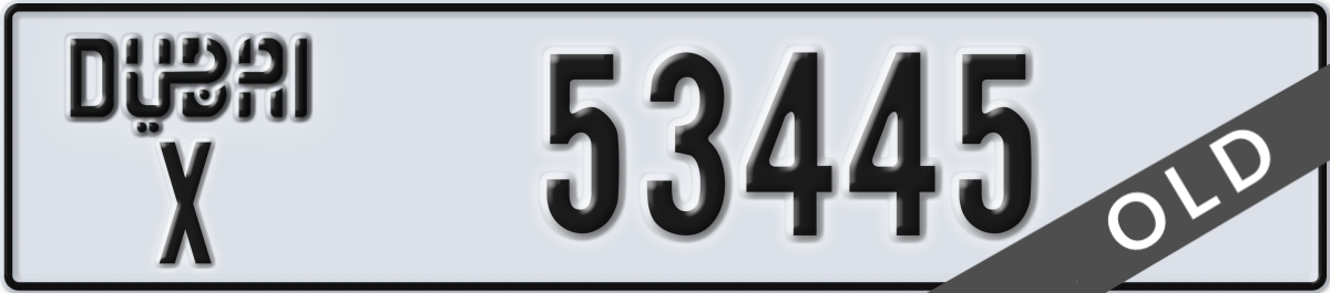dubai License Plate Number 53445 Code X