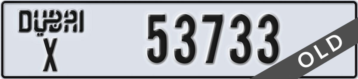 dubai License Plate Number 53733 Code X
