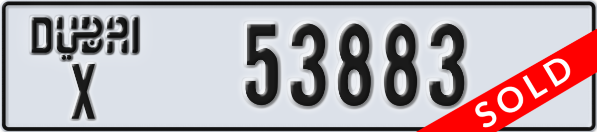 dubai License Plate Number 53883 Code X