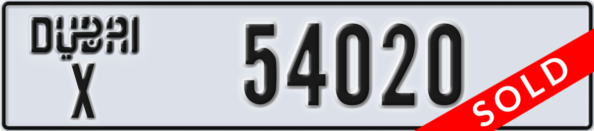 dubai License Plate Number 54020 Code X