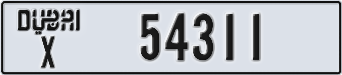 dubai License Plate Number 54311 Code X