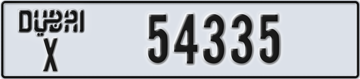 dubai License Plate Number 54335 Code X