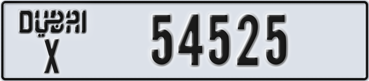 dubai License Plate Number 54525 Code X