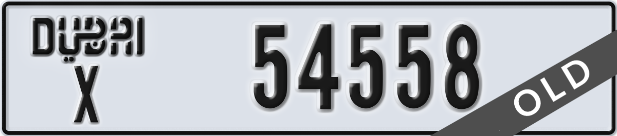 dubai License Plate Number 54558 Code X
