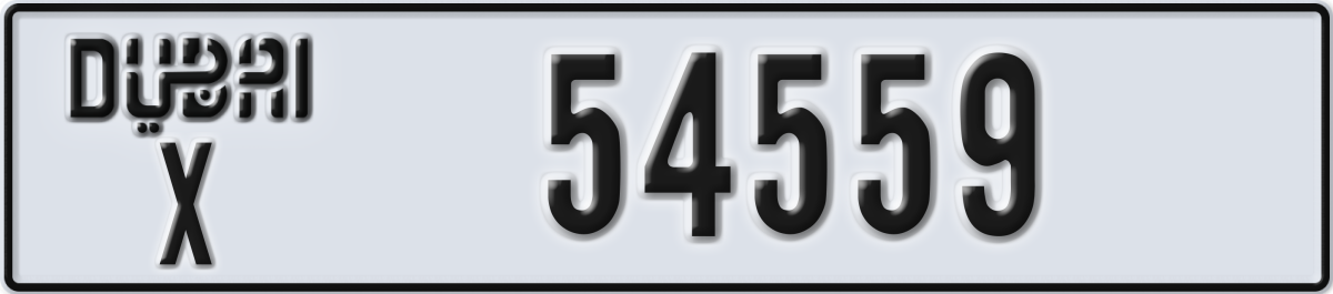 dubai License Plate Number 54559 Code X