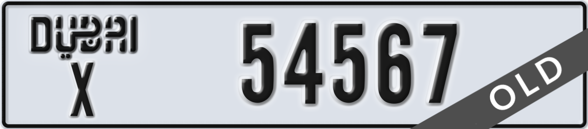 dubai License Plate Number 54567 Code X