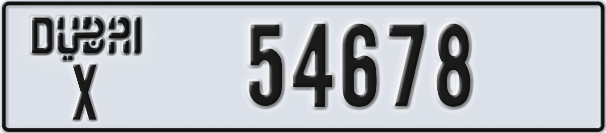 dubai License Plate Number 54678 Code X