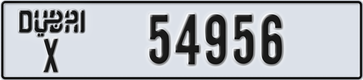 dubai License Plate Number 55035 Code X
