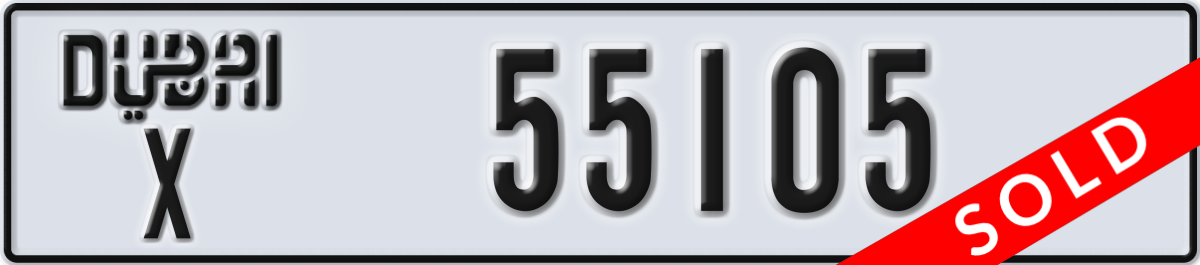 dubai License Plate Number 55105 Code X