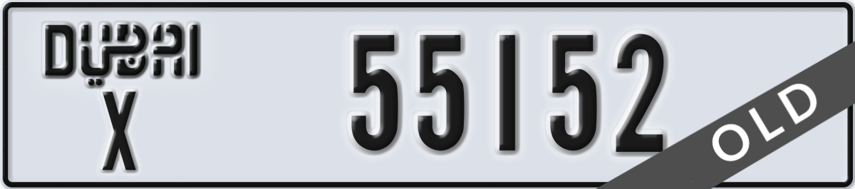 dubai License Plate Number 55152 Code X