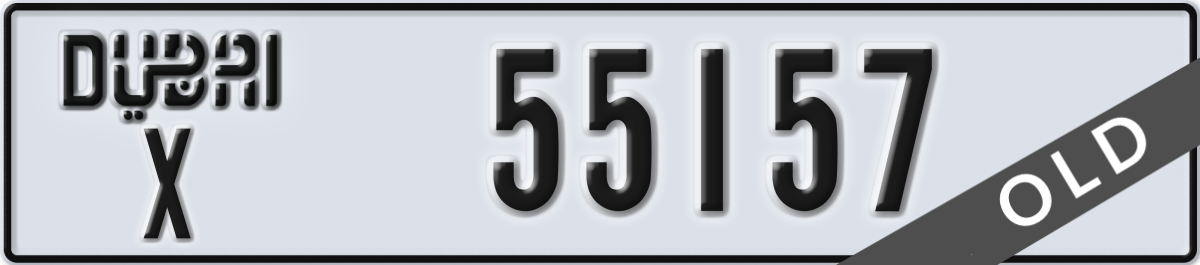 dubai License Plate Number 55157 Code X