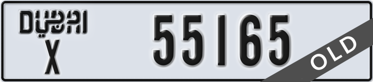 dubai License Plate Number 55165 Code X