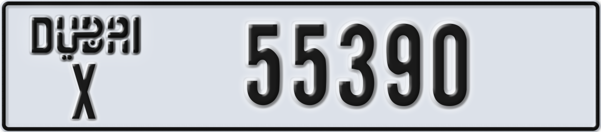 dubai License Plate Number 55390 Code X
