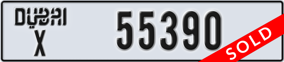 dubai License Plate Number 55390 Code X