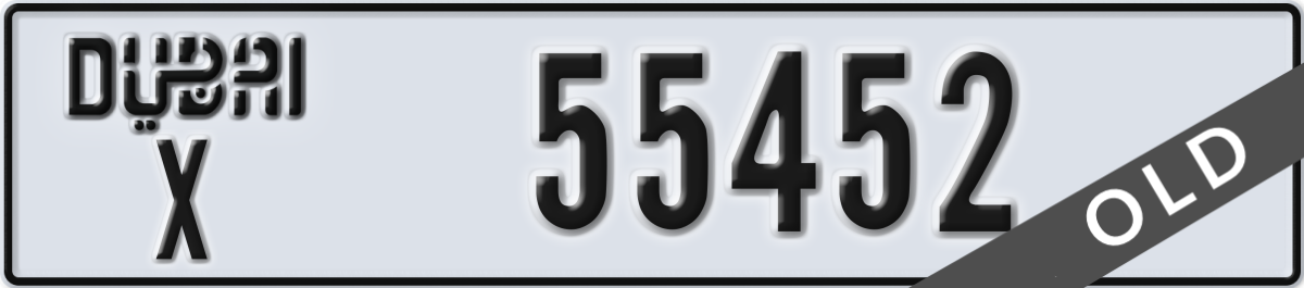 dubai License Plate Number 55452 Code X