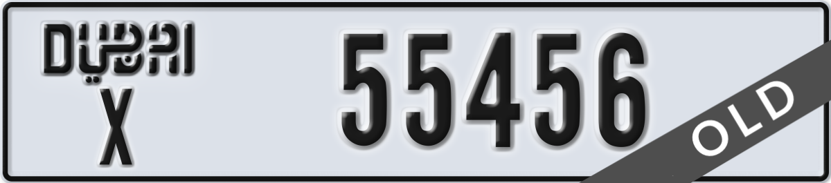 dubai License Plate Number 55456 Code X