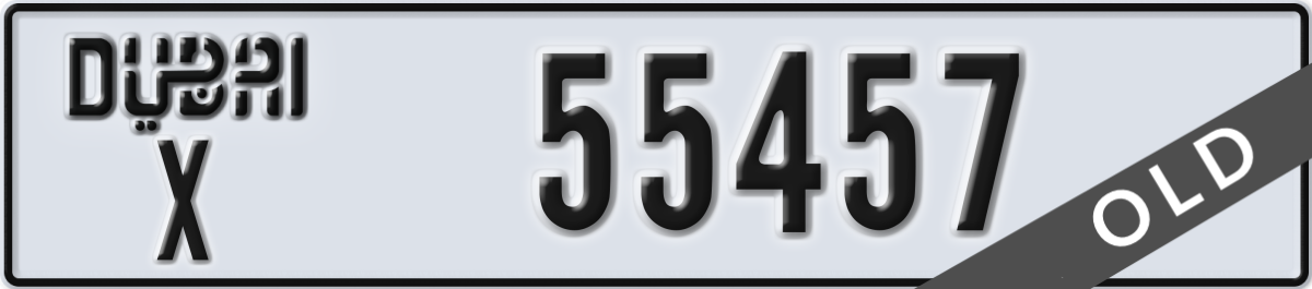 dubai License Plate Number 55457 Code X