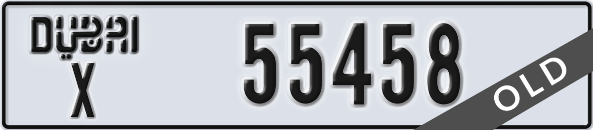 dubai License Plate Number 55458 Code X